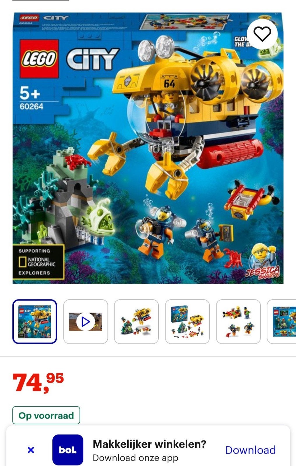 LEGO City 60264 Oceaan Onderzoeks Duikboot, Ophalen of Verzenden, Nieuw