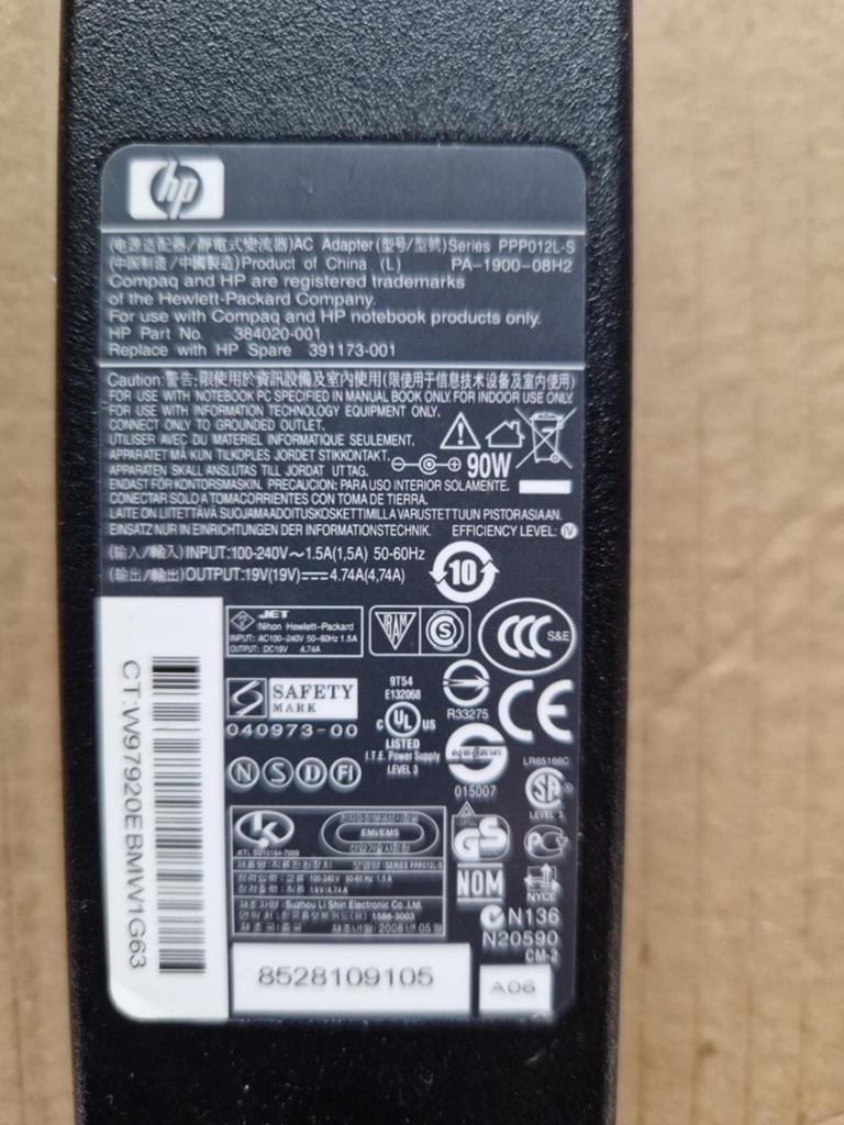 HP Laptop Oplader 90W - Origineel (384020-001), Computers en Software, Laptop-opladers, Ophalen, Gebruikt, HP