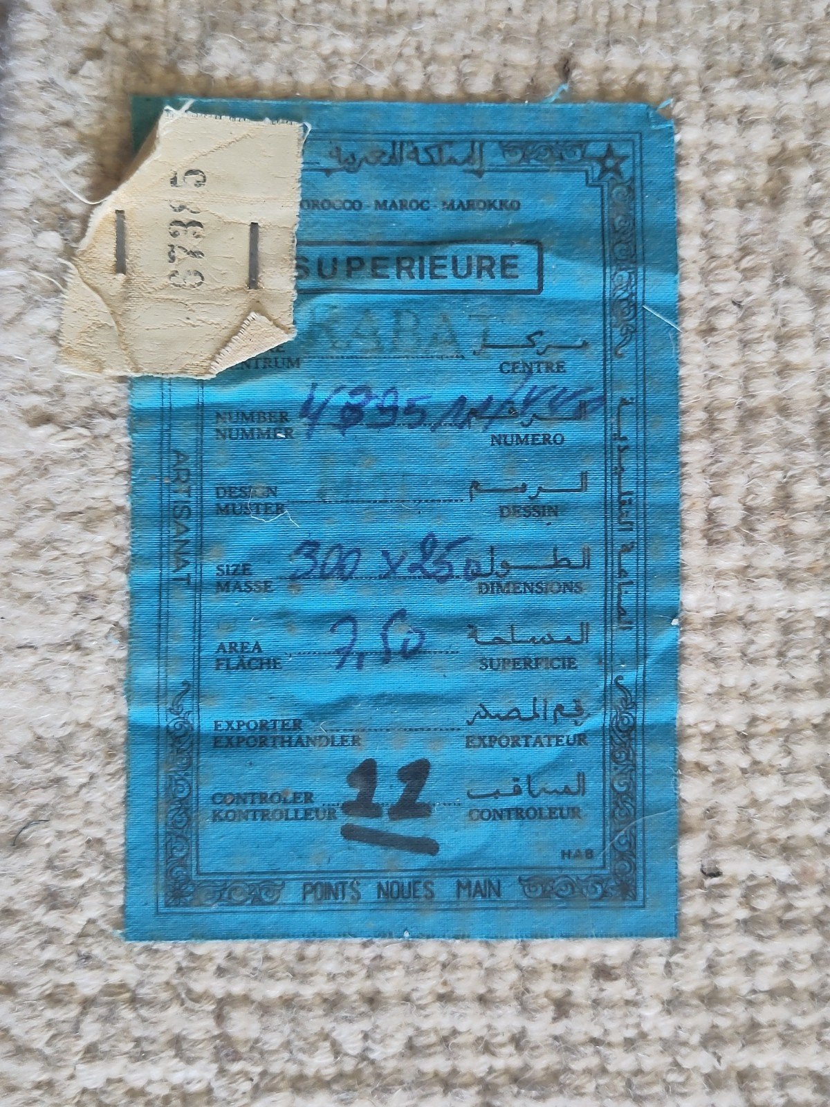 Xl Vloerkleed Berber Wit Handgeknoopt Kleed 250 X 300 Wol, Ophalen, Gebruikt, ., Wit