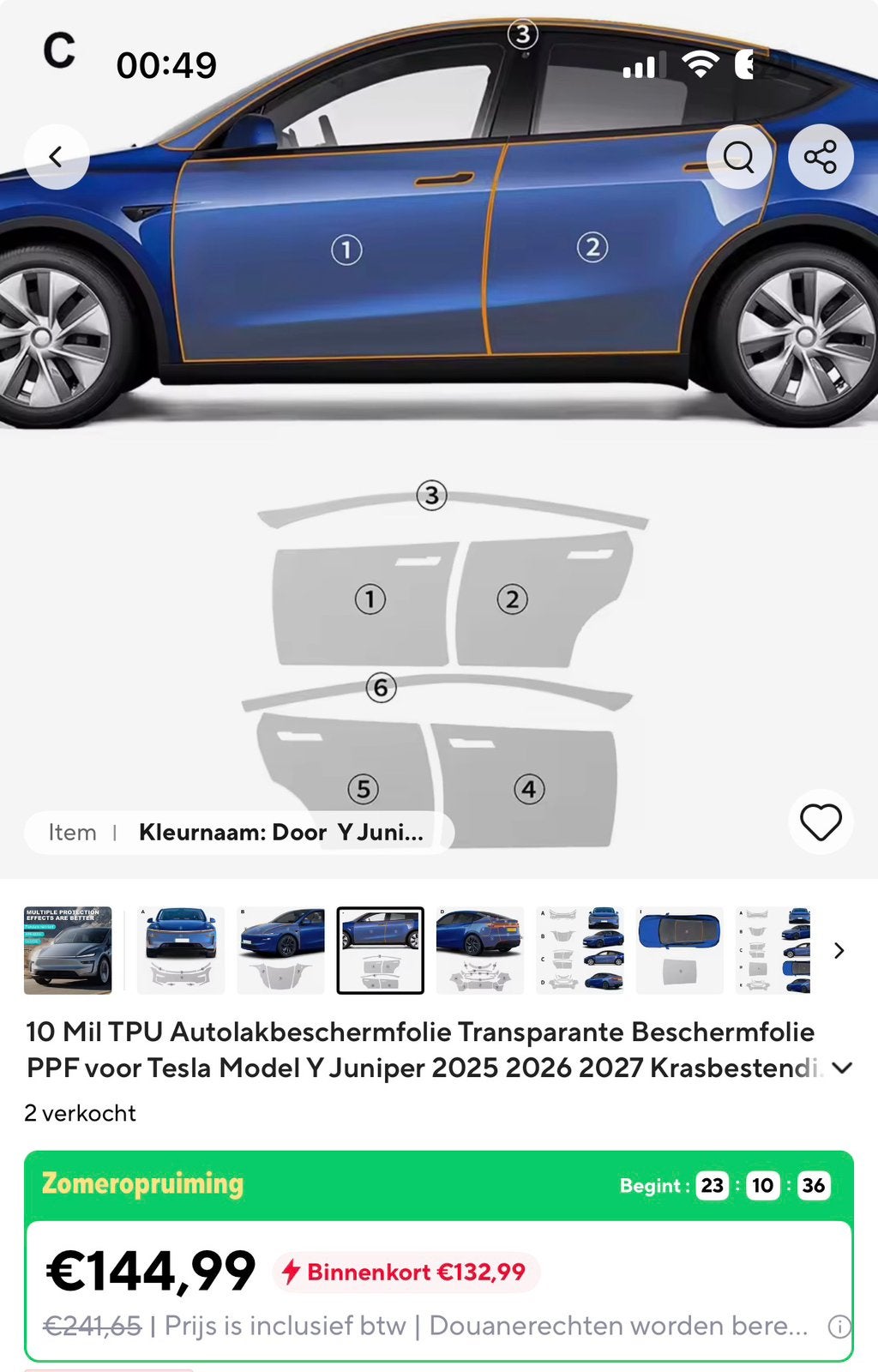 Tesla Y juniper vanaf 2025 PPF deuren, Ophalen of Verzenden, Nieuw