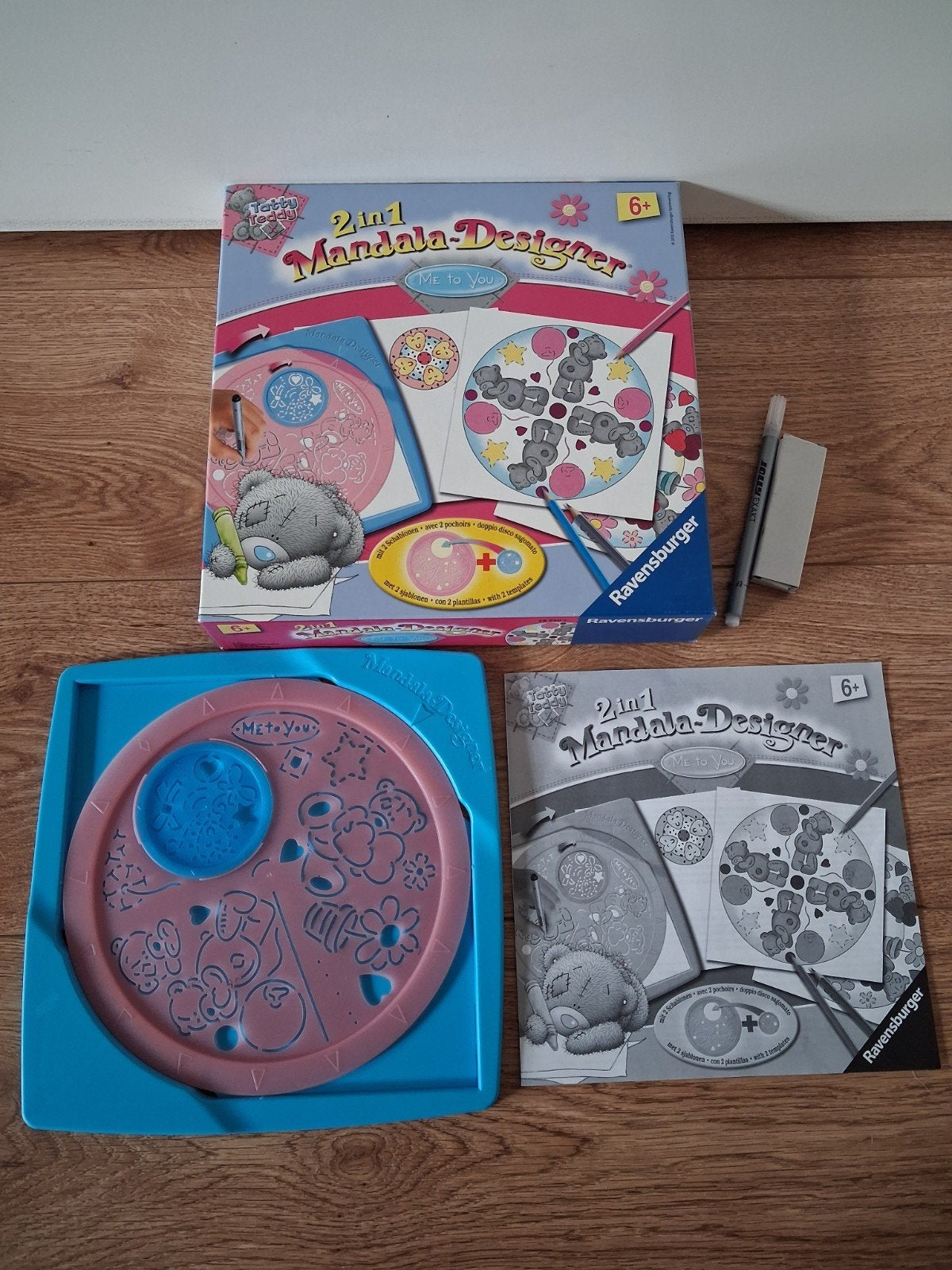 Mandala designer me 2 you, Ophalen of Verzenden, Zo goed als nieuw