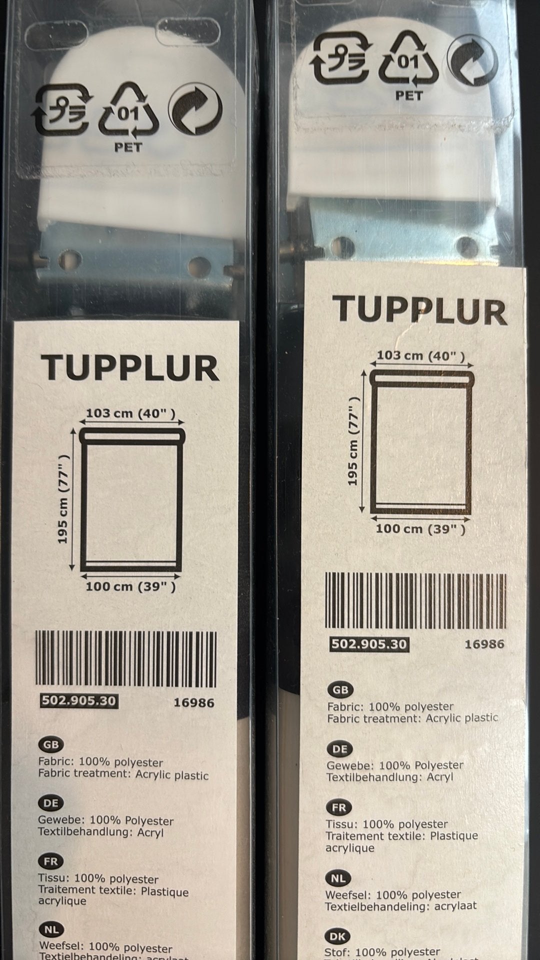 Tupplur rolgordijn x 2, Ophalen, Zwart, Nieuw, Rolgordijn