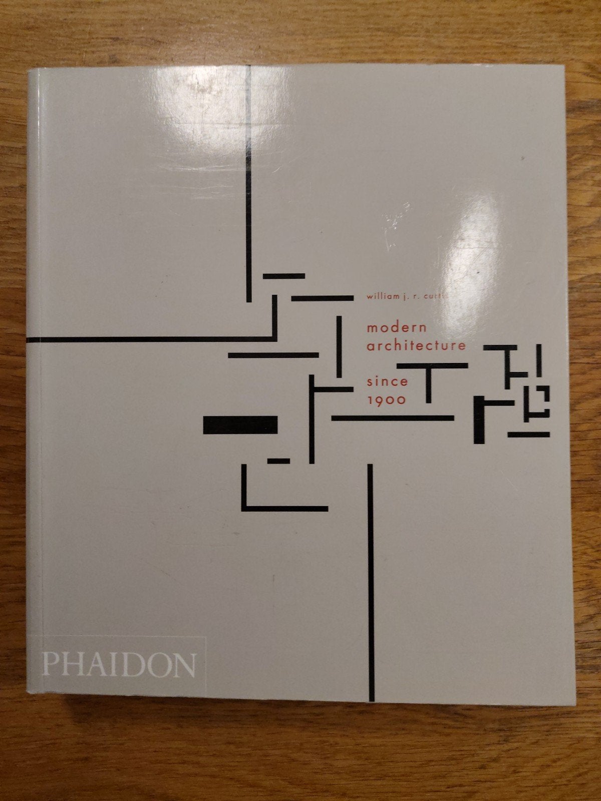 Modern Architecture Since 1900 - William J.R. Curtis, Ophalen of Verzenden, Gelezen, Architectuur algemeen, William J.R. Curtis