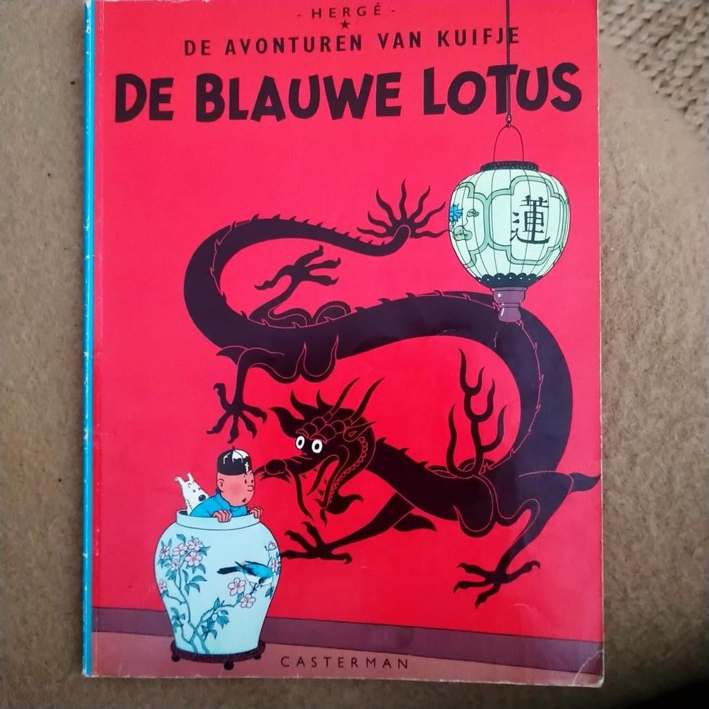Kuifje De Blauwe Lotus, Ophalen of Verzenden