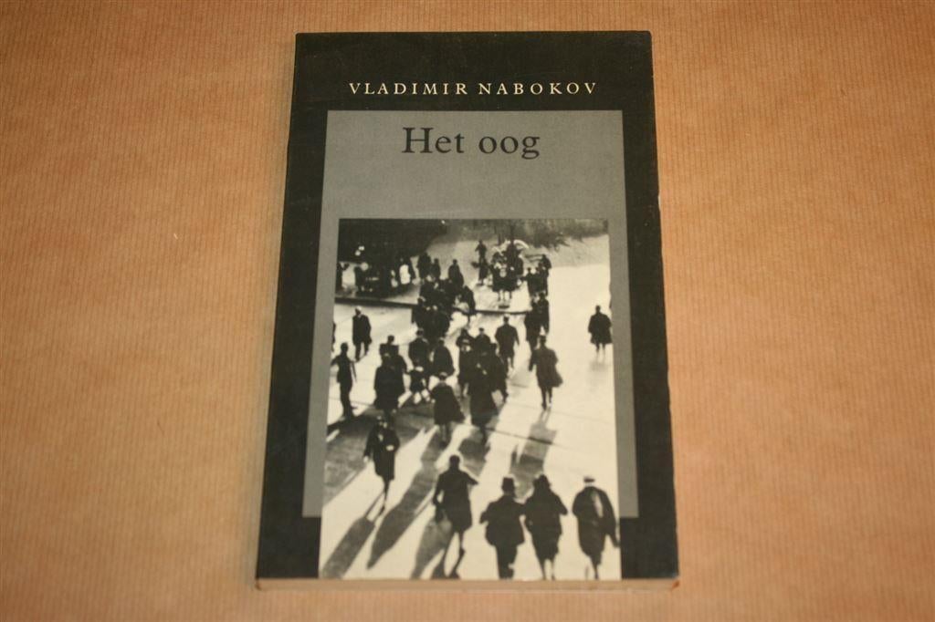 Het oog - Vladimir Nabokov, Boeken, Ophalen of Verzenden, Zo goed als nieuw