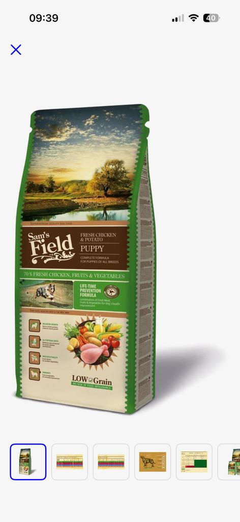 12,5 KG | Sam’s Field Puppy | kip&aardappel, Dieren en Toebehoren, Dierenvoeding, Ophalen of Verzenden, Hond