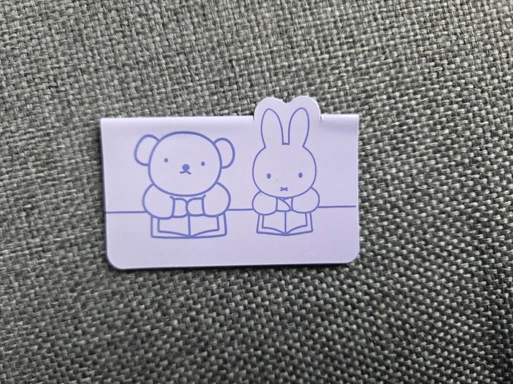 Magnetische Boekenlegger Nijntje en Boris Hema, Verzamelen, Ophalen of Verzenden, Nieuw, Kind