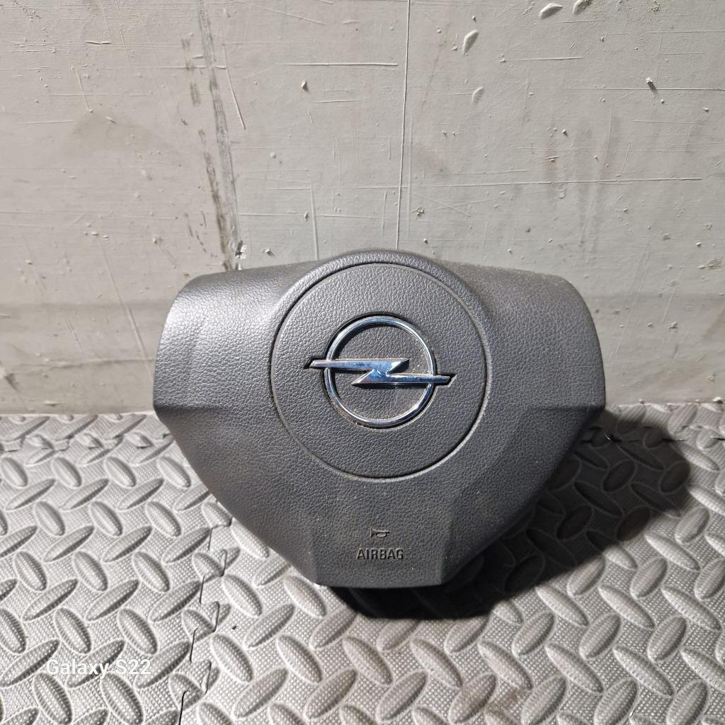 OPEL VECTRA C STATIONWAGEN | AIRBAG, Gebruikt, OPEL, Opel, Ophalen of Verzenden