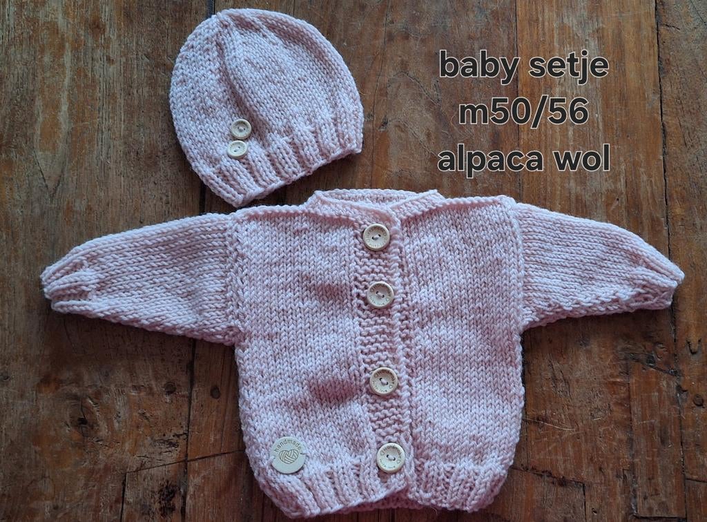 Baby setje m50/56. Alpaca wol, Ophalen of Verzenden, Jongetje of Meisje