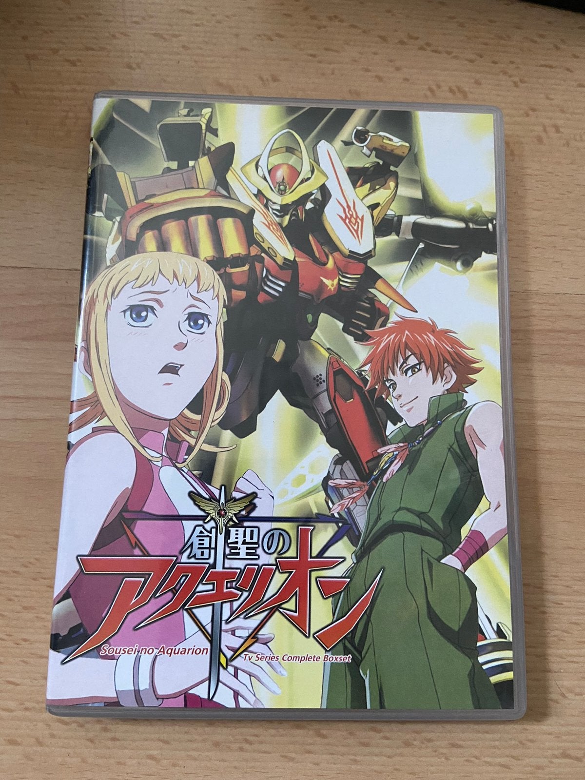 Aquarion Anime Compleet!, Vanaf 12 jaar, Ophalen of Verzenden, Zo goed als nieuw, Anime (Japans)