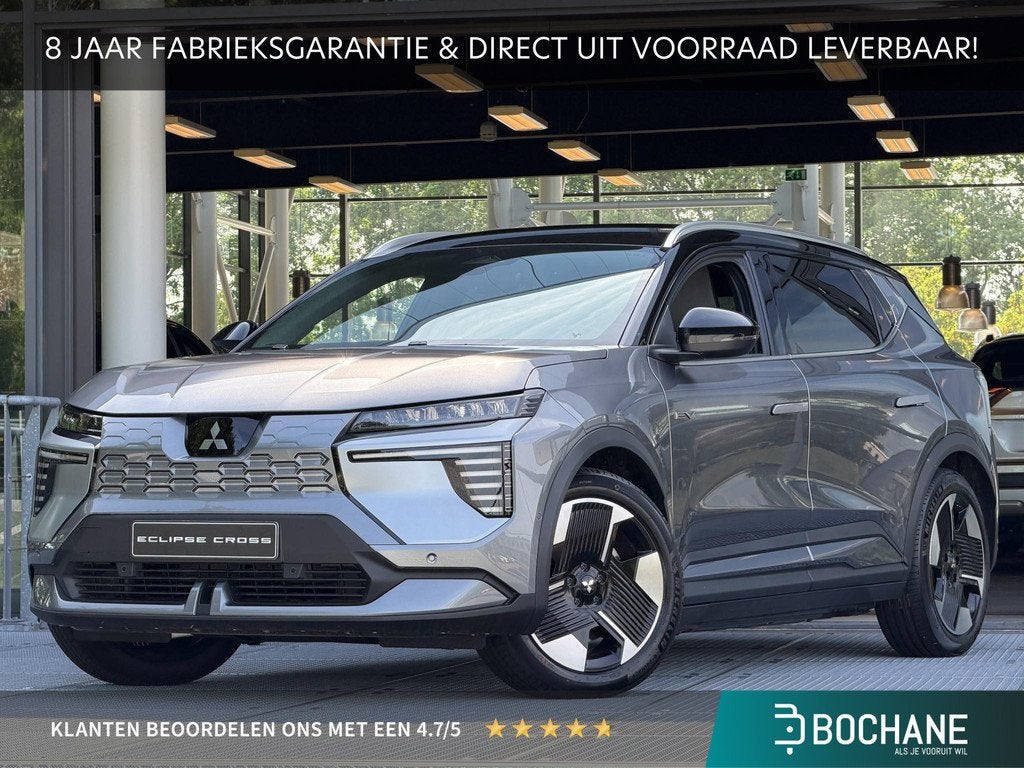 Mitsubishi Eclipse Cross Intense 87 kWh | DIRECT UIT VOORRAA, Auto's, Mitsubishi, Eclipse Cross, Leder en Stof, Automatische klimaatregeling