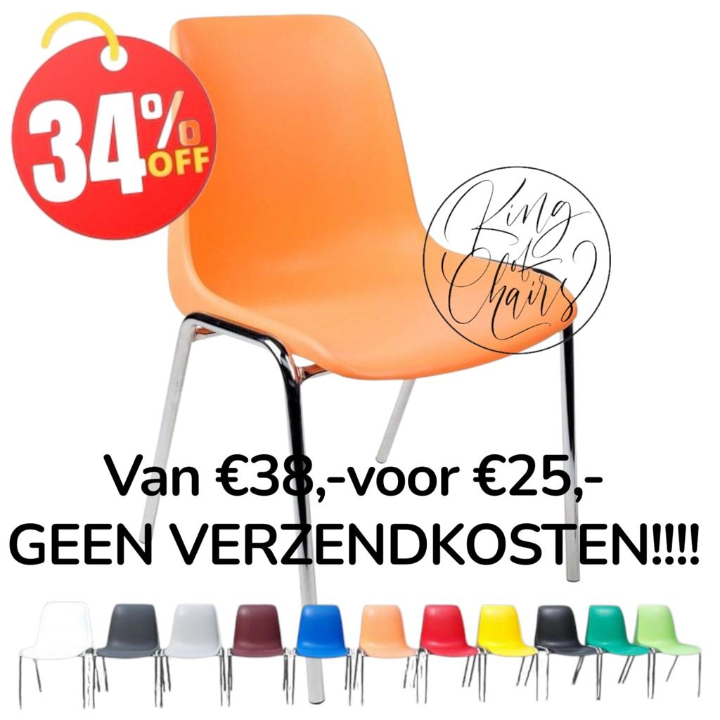 Stapelstoelen Helene oranje nieuw kantinestoelen kuipstoelen, Everardo, Nieuw, Info@everardo.nl, Ophalen of Verzenden