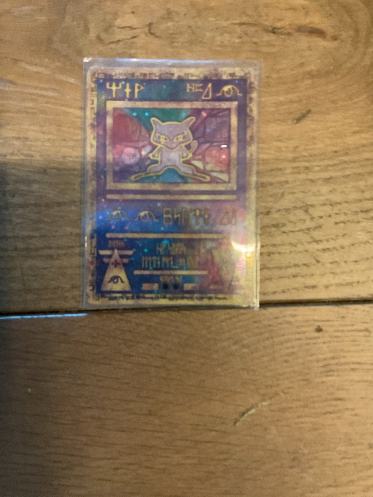 Mew Ancient Mew Pokémon kaart (Foil), Ophalen, Zo goed als nieuw, Losse kaart, Foil
