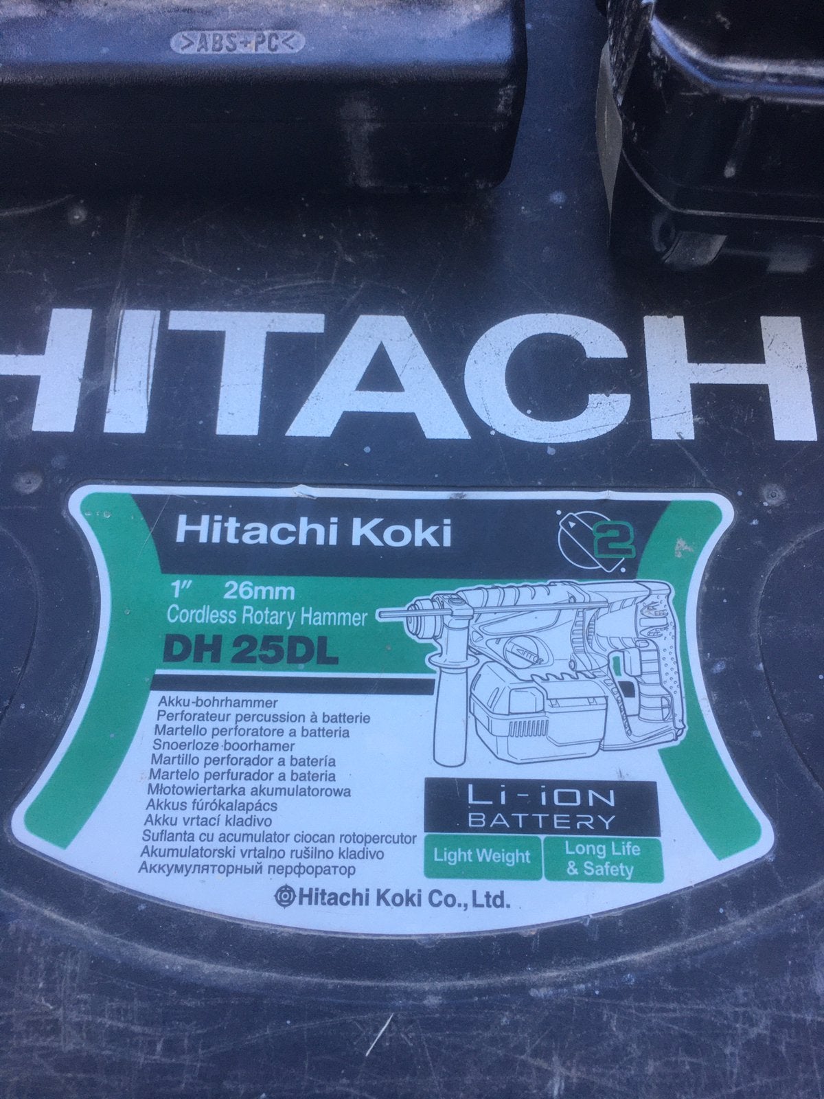 Hitachi koki klopboor op accu type 25 de, Ophalen, Gebruikt, Boor- en/of Breekhamer, Klopboormechanisme