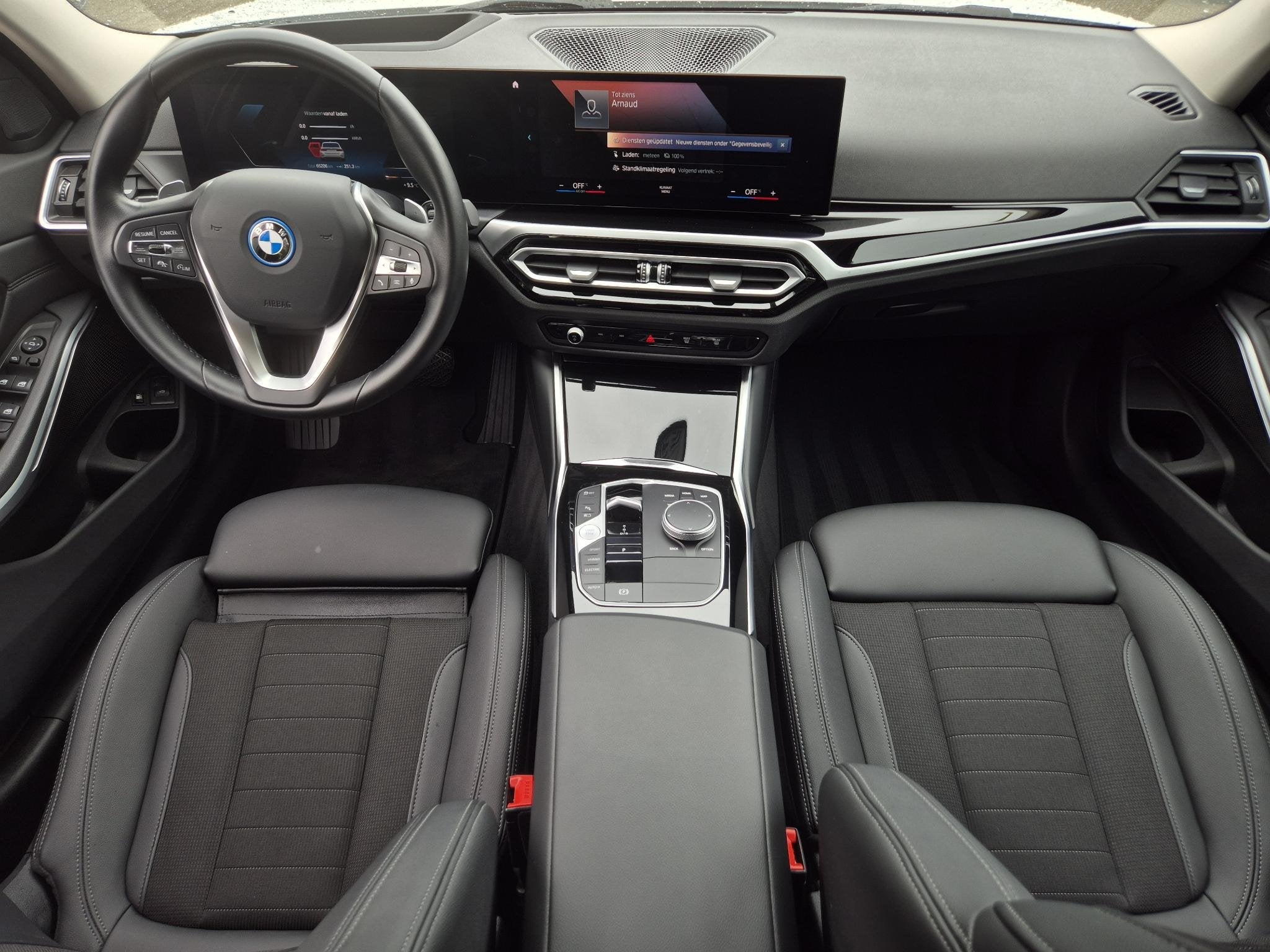 BMW 3-serie Touring 320e xDrive / Trekgewicht 1.500 kg / PHE, Stof, Gebruikt, 4 cilinders, Wit