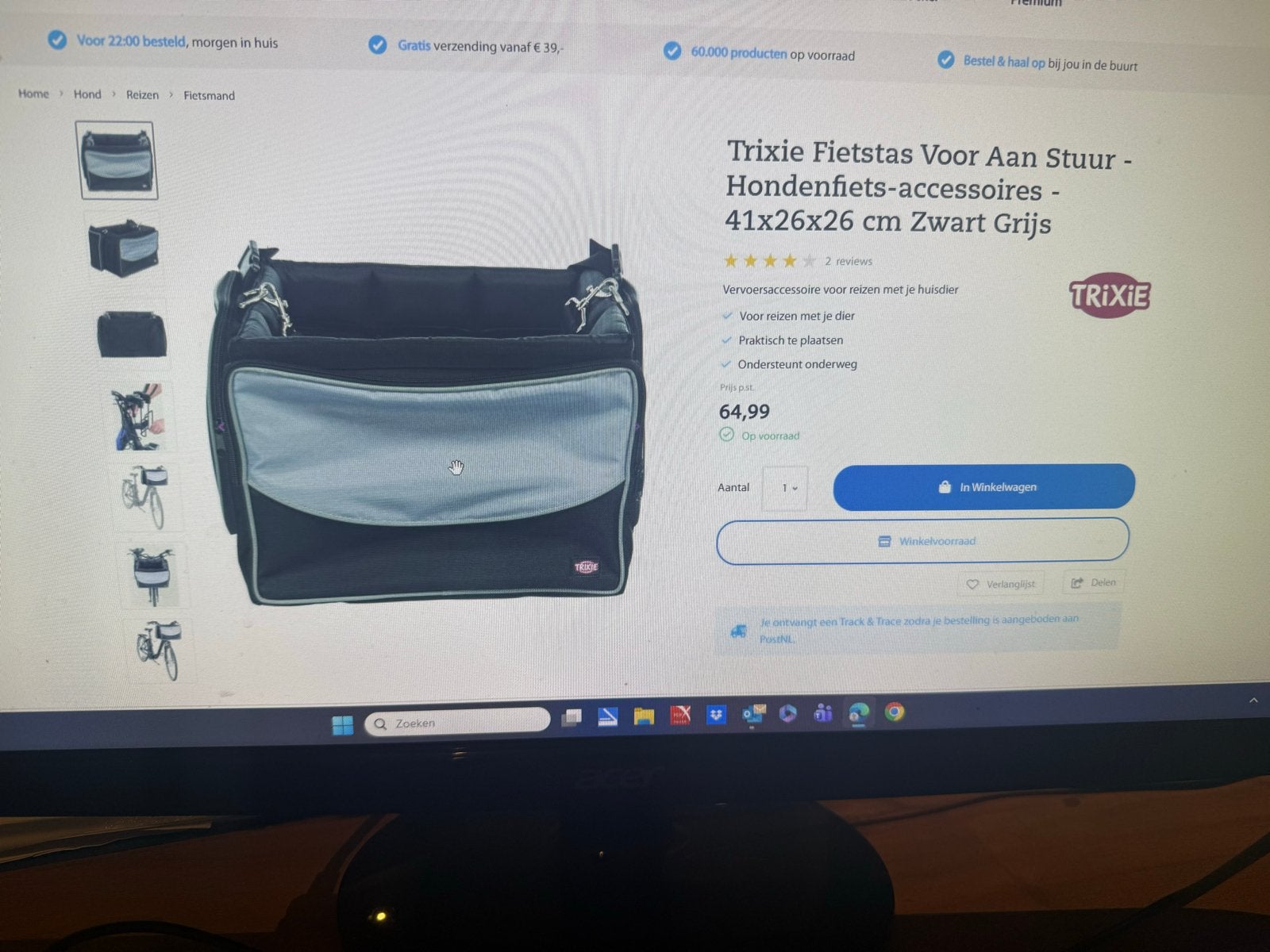 Trixie Fietsmand Voor Aan Stuur - Hondenfiets-accessoires, Ophalen, Zo goed als nieuw