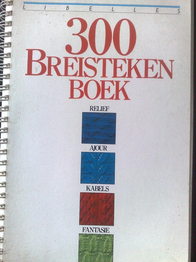 300 Breisteken Boek - Libelles, Verzenden, Breien, Patroon of Boek