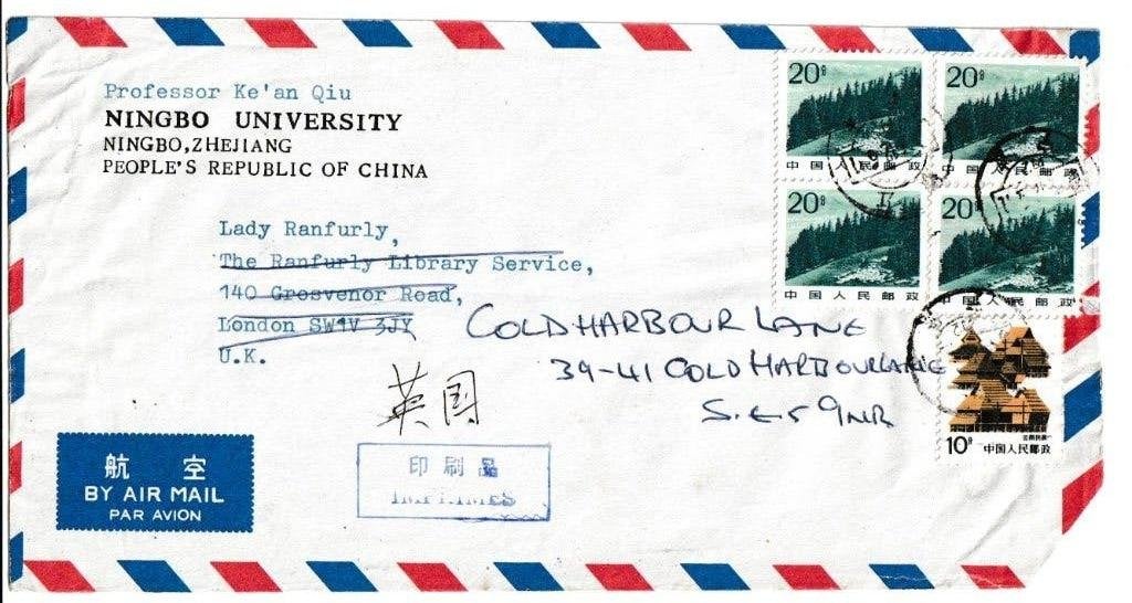 China envelop met postzegels, Ophalen of Verzenden, Gestempeld, Oost-Azië