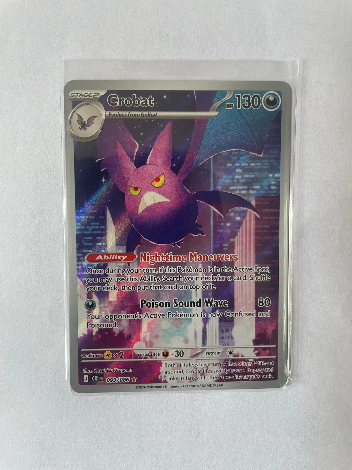 Crobat 093/086 Pokémon kaart, Ophalen of Verzenden, Nieuw, Losse kaart