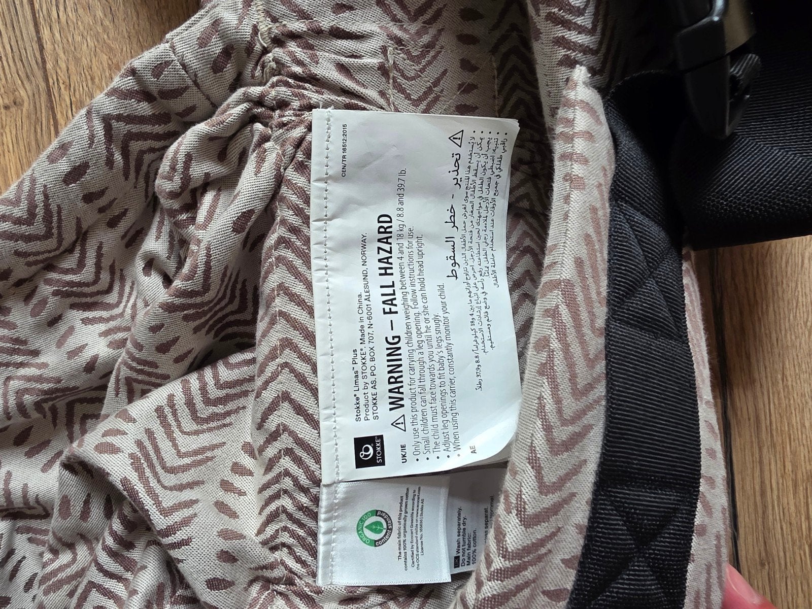 Stokke draagzak - Zo goed als nieuw, Kinderen en Baby's, Babydragers en Draagdoeken, Ophalen of Verzenden, Zo goed als nieuw, Draagzak