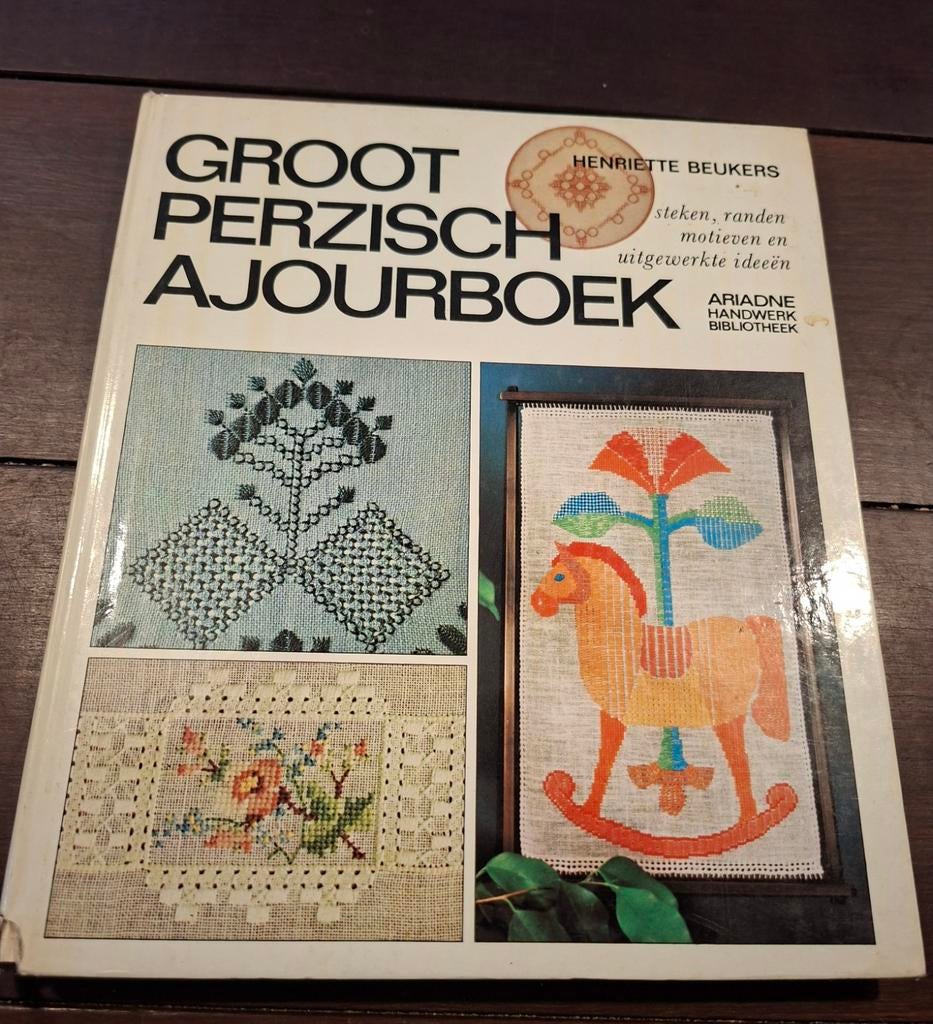 Partij van 7 handwerkboeken., Boeken, Hobby en Vrije tijd, Ophalen of Verzenden, Gelezen, Overige onderwerpen