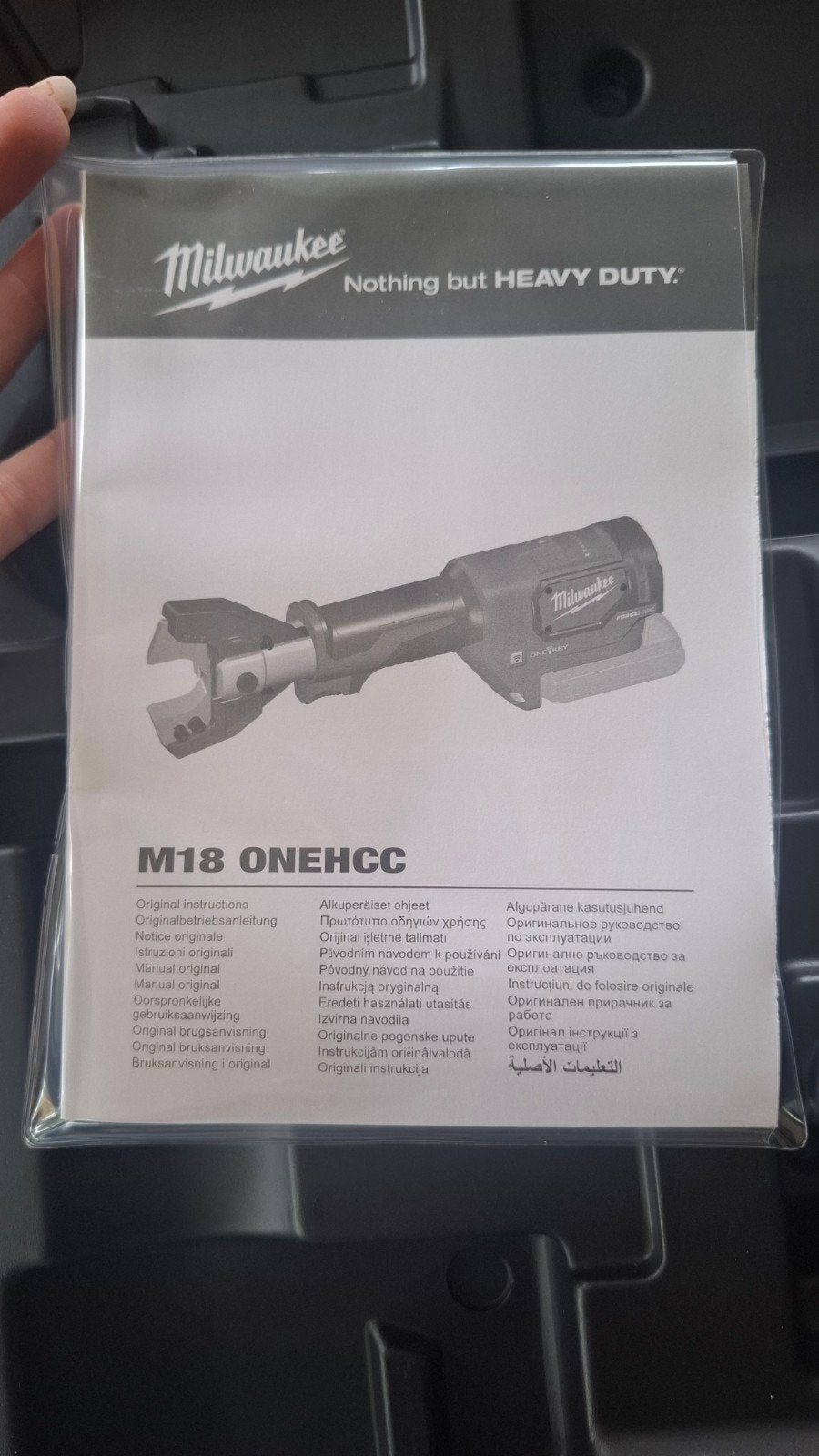 Koffer voor Milwaukee M18 ONEHCC Kabelknipper (leeg), Ophalen, Zo goed als nieuw, Gereedschapsopslag, Milwaukee