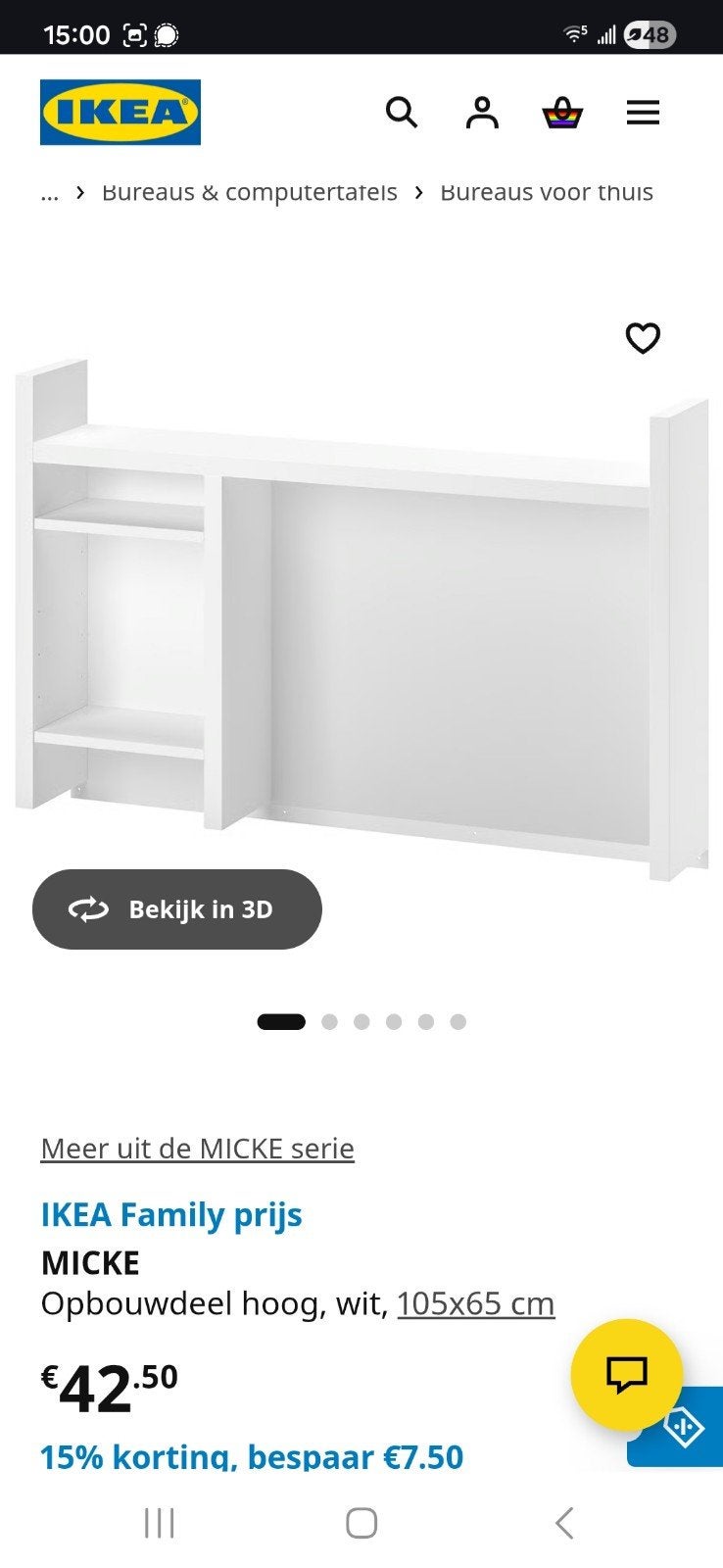 IKEA Micke Opbouwdeel Hoog Wit - Bureau Opzetstuk, Ophalen, Opbergruimte, Gebruikt, Spaanplaat of MDF