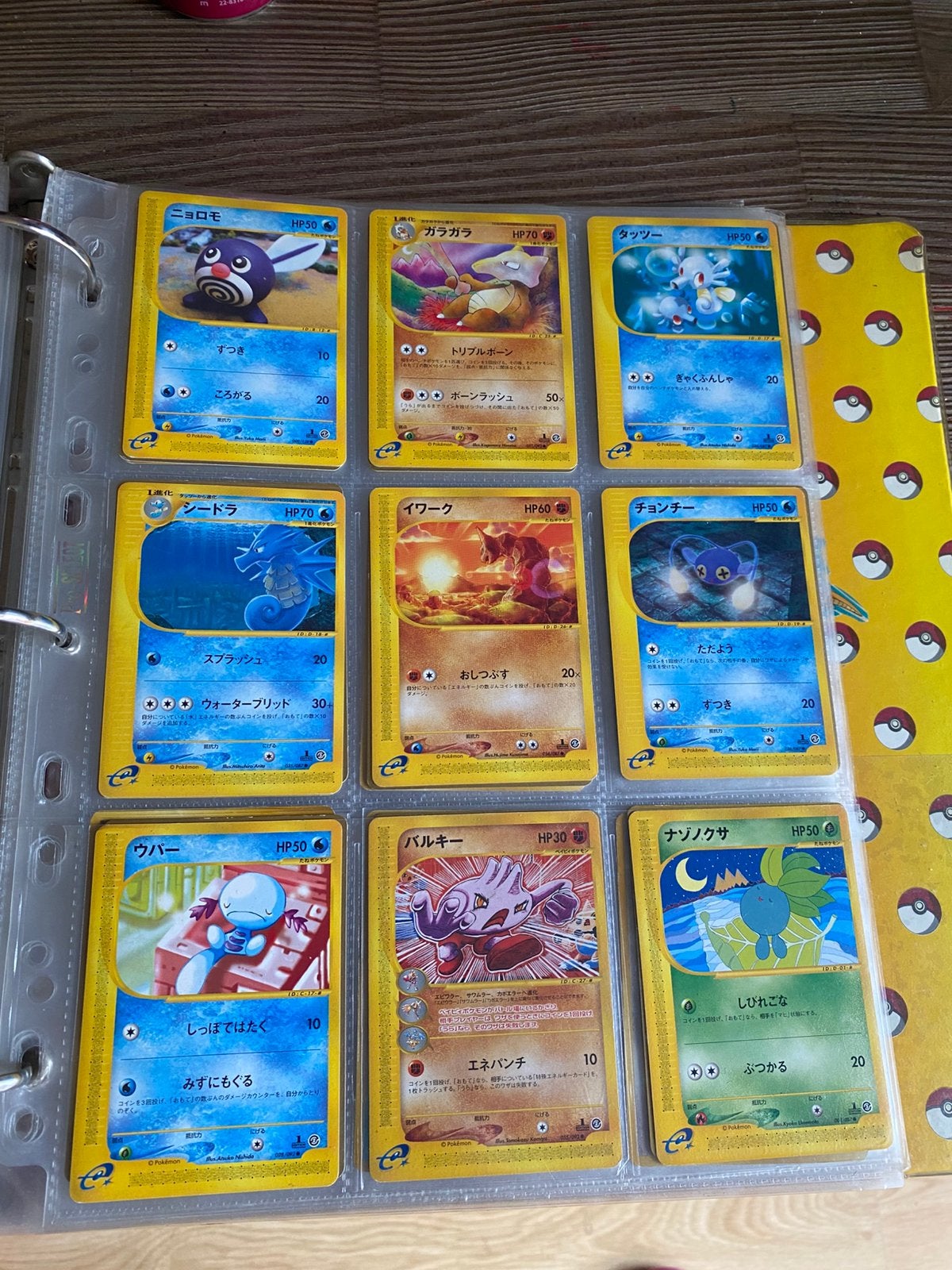 Originele Japanse  vintage Pokémon verzameling te koop!, Ophalen, Gebruikt, Meerdere kaarten