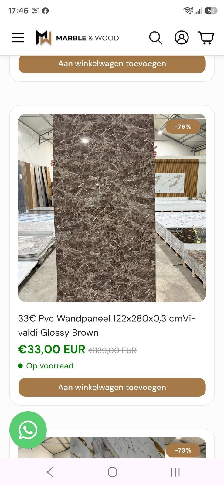 3x PVC Wandpaneel 122x280x0,3 cm Vivaldi Glossy Brown, Ophalen of Verzenden, Nieuw, Overige materialen, Minder dan 20 mm