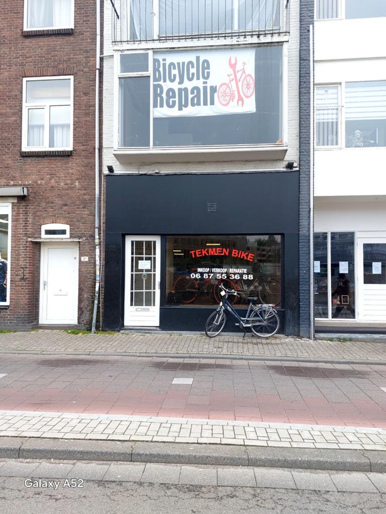 NIEUW IN DOOS OMA FIETSEN 150 EU PIUSSTRAAT 20, Ophalen of Verzenden