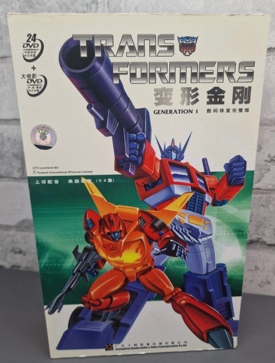 Transformers Generation 1 DVD Boxset - 24 DVD's, Cd's en Dvd's, Boxset, Ophalen of Verzenden, Zo goed als nieuw, Vanaf 6 jaar