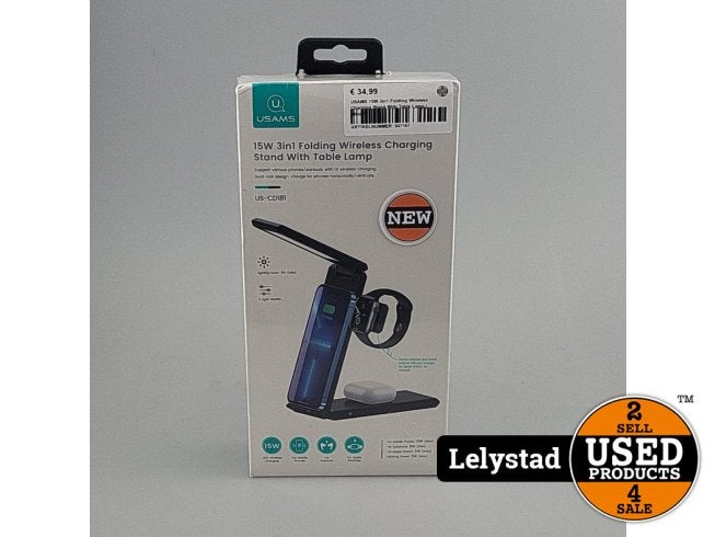 USAMS 15W 3in1 Folding Wireless Charging Stand With Table La