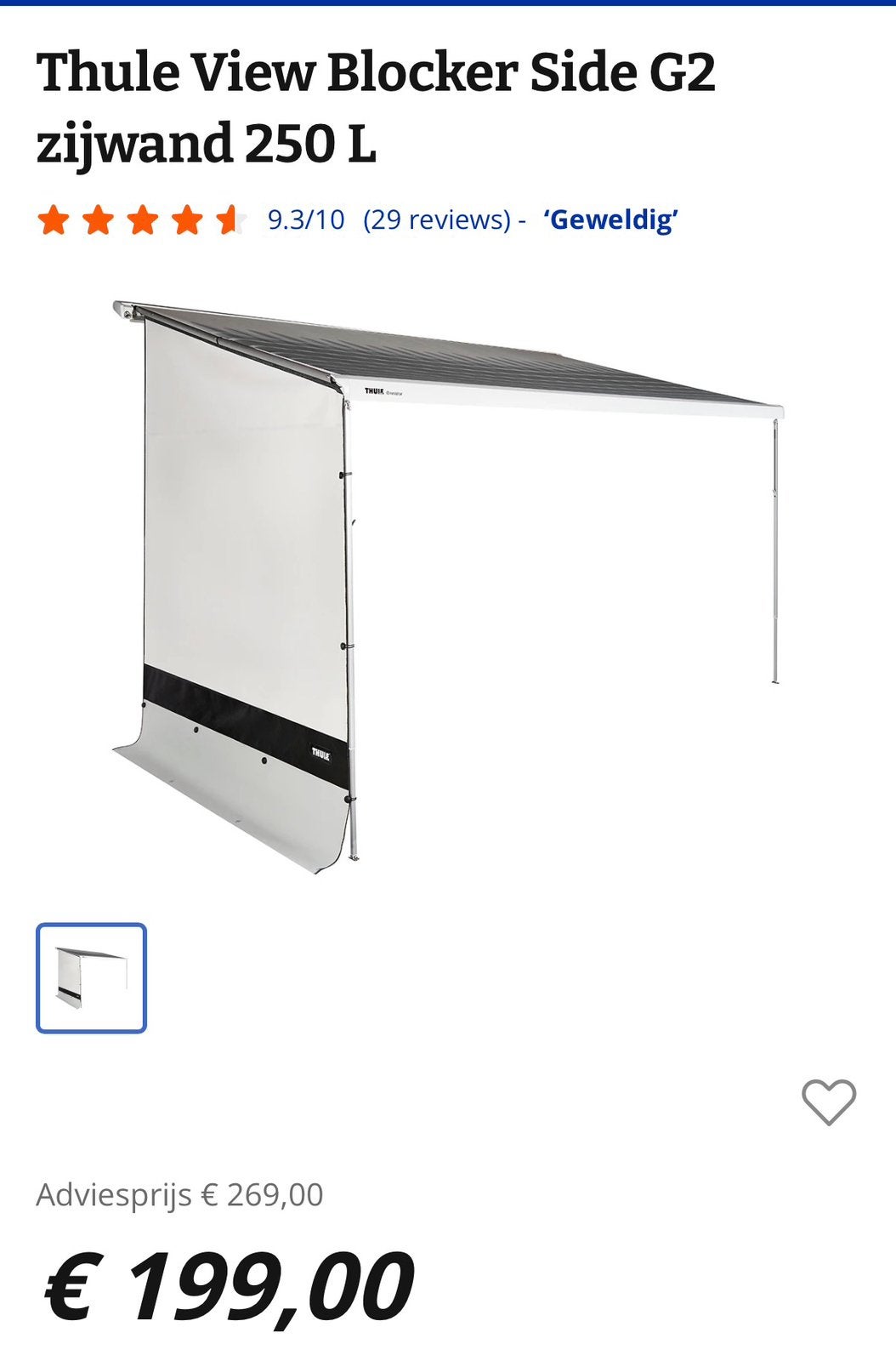 Thule View Blocker Zijwand L uitval 250cm, Ophalen, Zo goed als nieuw