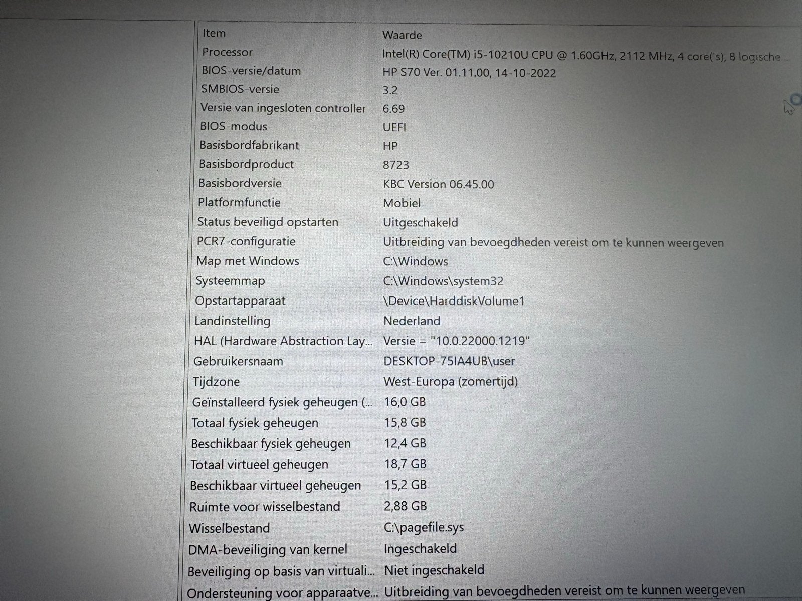 HP EliteBook 830 G7 i5 10e gen 16GB RAM 256GB SSD, Computerit, Qwerty, 13 inch, Minder dan 2 Ghz
