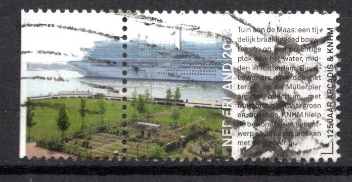 gestempelde zegel. Jaar 2014: unesco met tab, Ophalen of Verzenden, Na 1940, Gestempeld