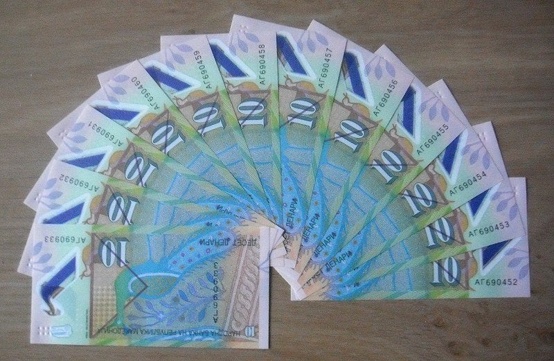 Bankbiljet van Macedonie (UNC), Verzenden, Overige landen, Los biljet