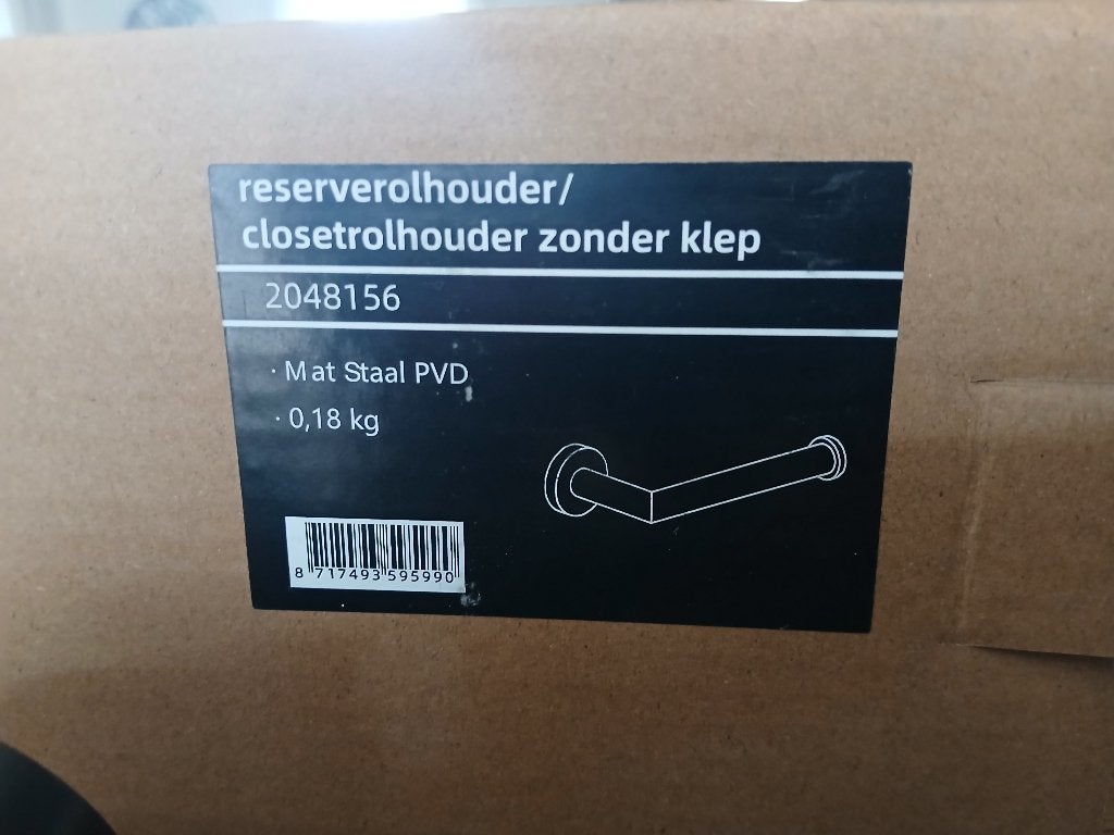 closetrolhouder en toiletborstelhouder gun metal, Huis en Inrichting, Minder dan 50 cm, Overige typen, Nieuw, Ophalen of Verzenden