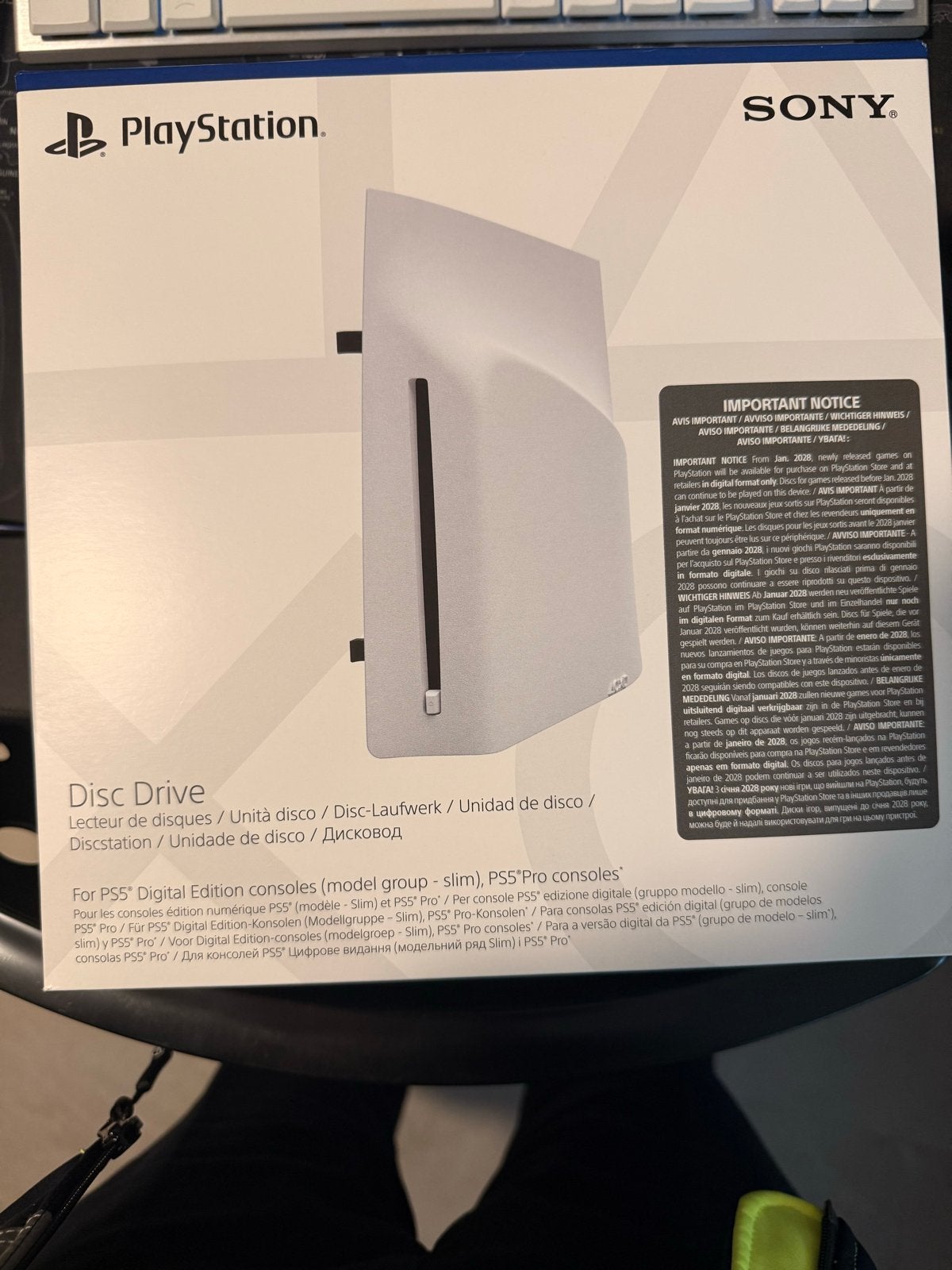 Playstation 5 Disc Drive (Blu-ray speler) - Nieuw & Gesealed, Ophalen of Verzenden, Nieuw