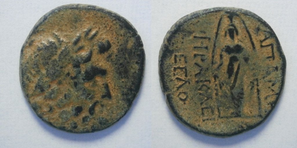 Griekse munt Apameia 21mm - Zeus / Artemis Anaïtis 133-48 BC, Ophalen of Verzenden, Overige landen, Losse munt