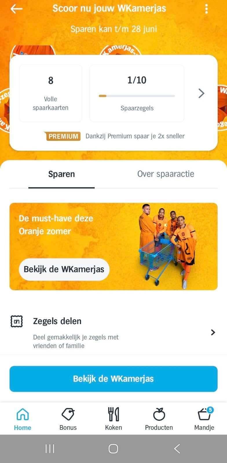 Ah wkamerjas zegels, Albert Heijn, Ophalen of Verzenden