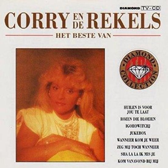 Corry en de Rekels - De Mooiste van ...  Originele Arcade CD, Ophalen of Verzenden, Nieuw in verpakking, Levenslied of Smartlap