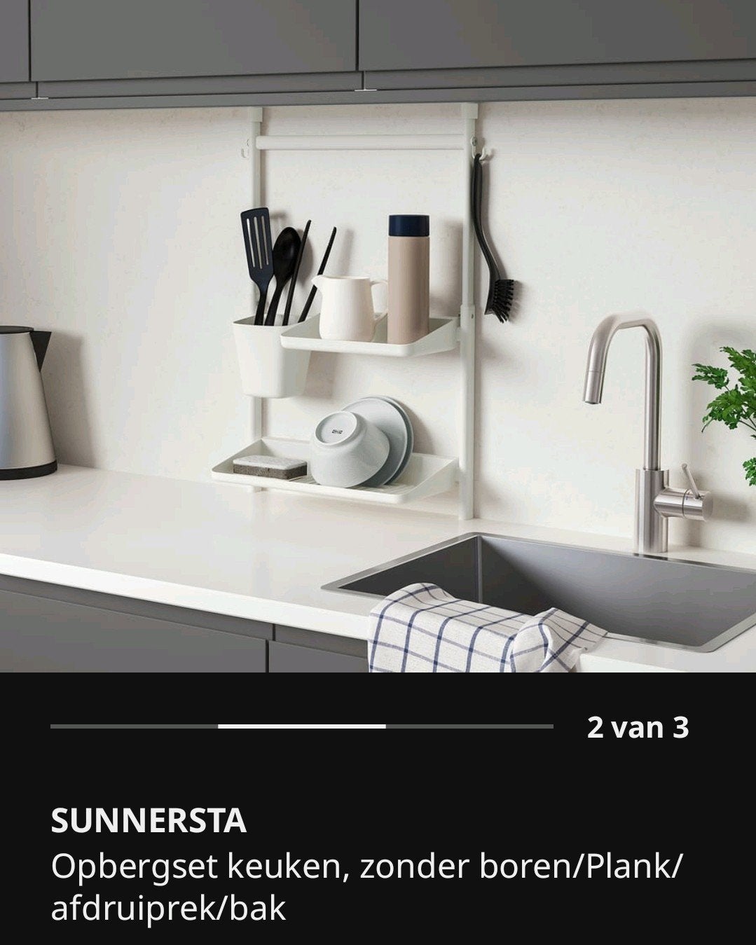 IKEA SUNNERSTA opbergset voor keuken - compleet, Ophalen of Verzenden