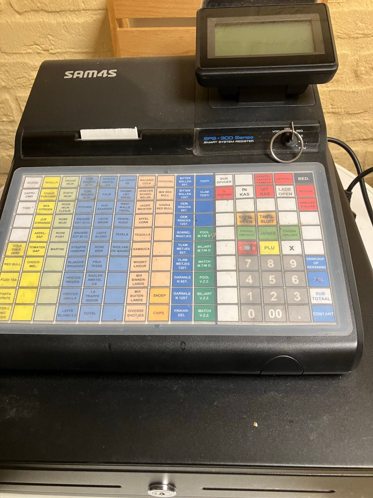 SAM4S SPS-300 Serie Smart Systeem Kassa, Ophalen