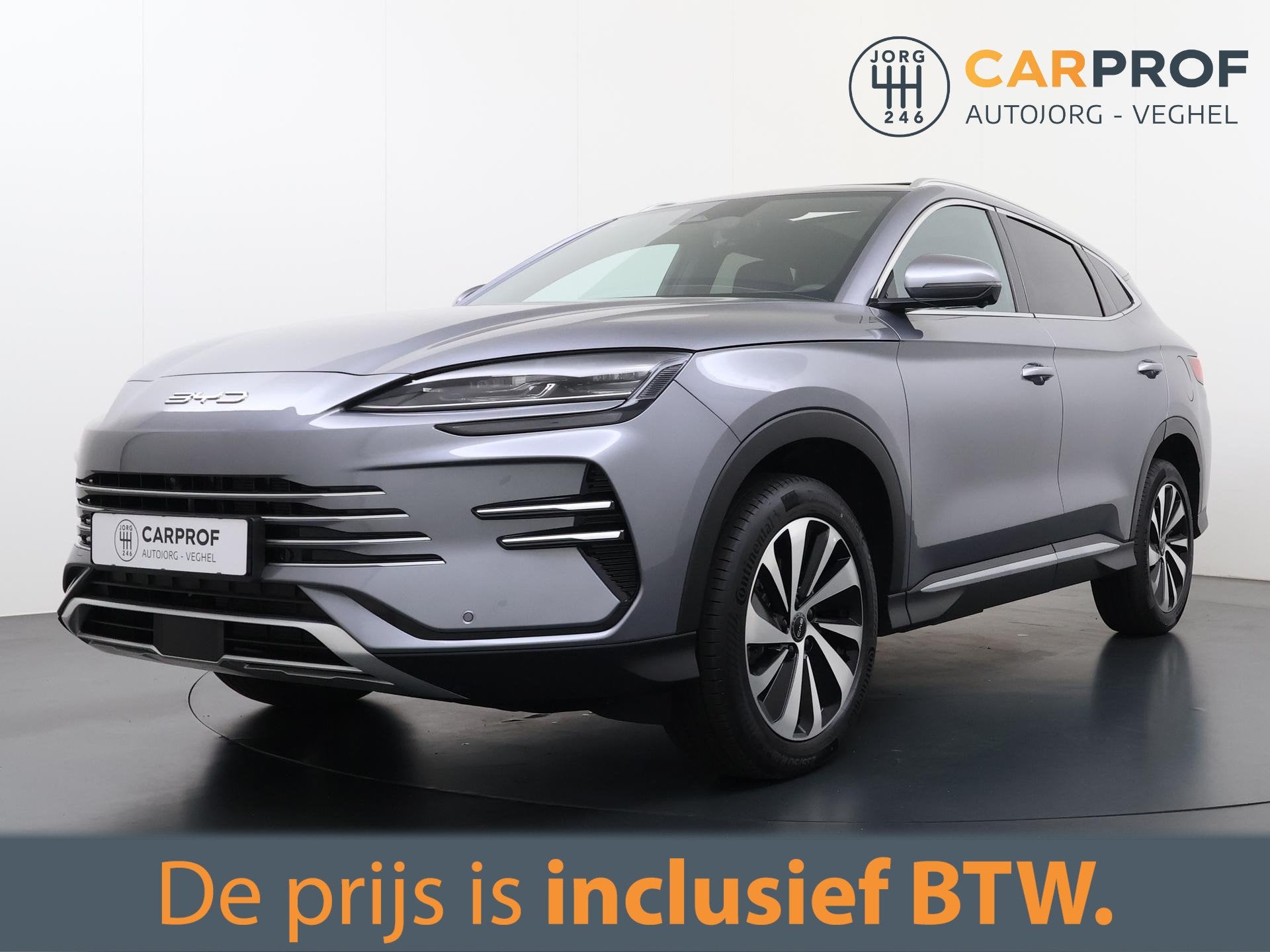 BYD SEAL U 1.5 DM-i FWD Boost PHEV | Navigatie | Pano Dak |, Seal U, 4 cilinders, Hybride Elektrisch/Benzine, SUV of Terreinwagen