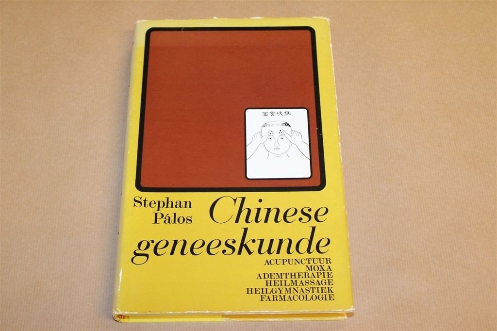 Chinese Geneeskunde — Compleet Handboek Therapieën 1975, Boeken, Ophalen of Verzenden, Gelezen, Overige onderwerpen, Achtergrond en Informatie