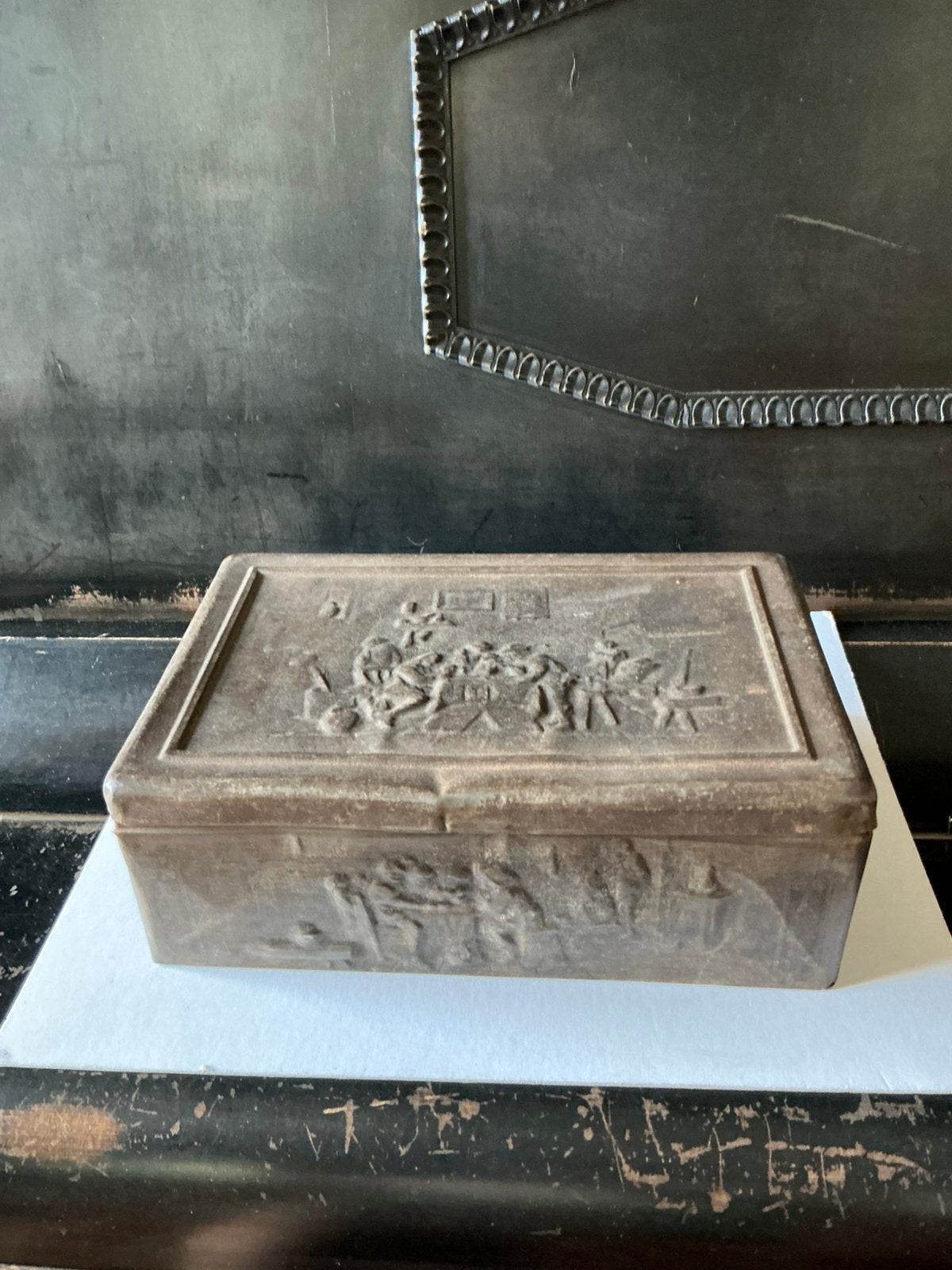 Oud blik v. N.V. Van Melles Confectionary Works uit Breskens, Verzamelen, Blikken, Ophalen of Verzenden, Zo goed als nieuw, Overige
