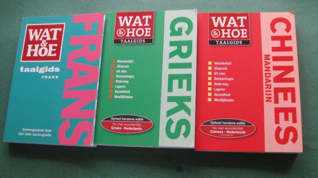 Diverse kleine woordenboeken, Boeken, Prisma of Spectrum, Ophalen of Verzenden, Zo goed als nieuw, Overige talen