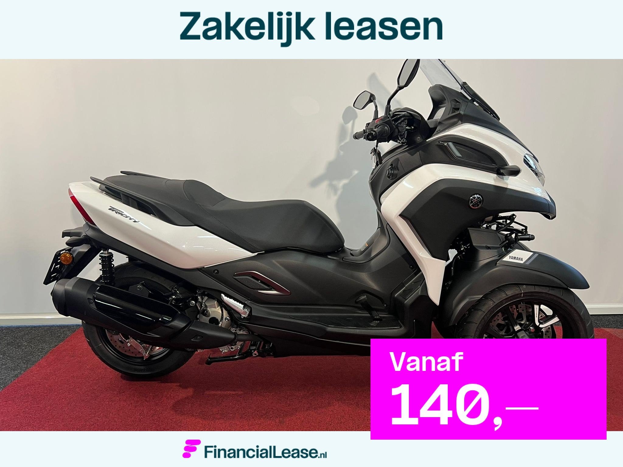 Yamaha Tricity 300 ABS 2025 NIEUW ACTIE, 300 cc, Bedrijf, Overig, ABS