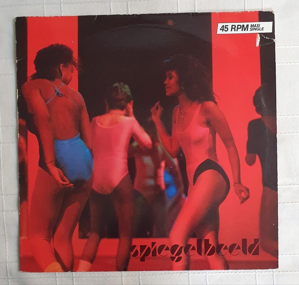 Vinyl 12" Spiegelbeeld - Spiegelbeeld - SCLP 5 - 1986, Verzenden, Zo goed als nieuw, 12 inch, Soul of Nu Soul