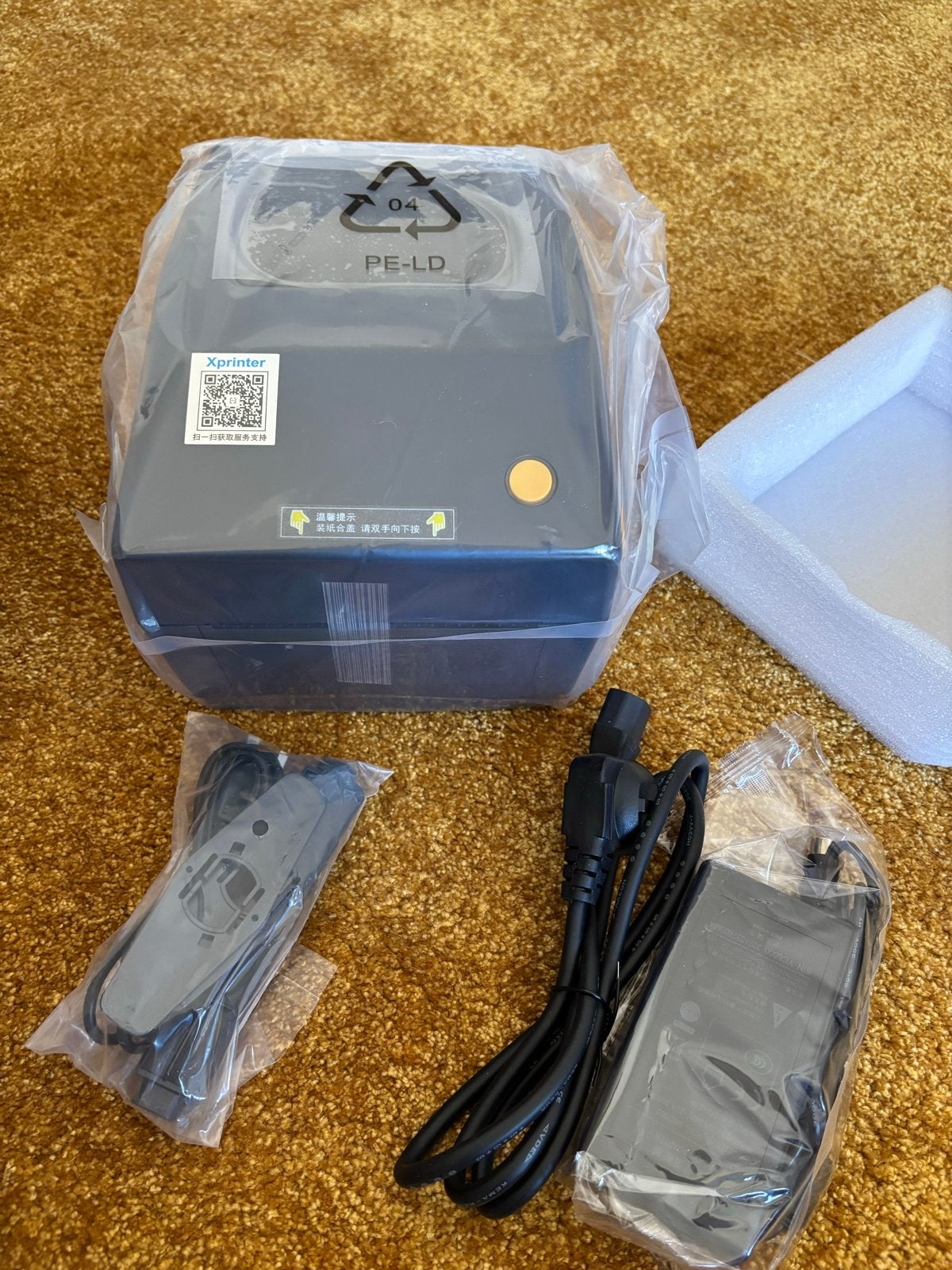 Xprinter Barcode Printer - Nieuw in doos, Ophalen of Verzenden, Nieuw, Etiket